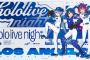 ロサンゼルス・ドジャース「hololive night」開催決定