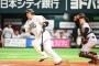 【ソフトバンク】小久保監督が代打・山川穂高の意図説明「巨人戦は７回までが勝負、本塁打が出れば」