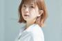 牧野由依「別れるか結婚するか今決めて」