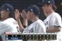 【西武対阪神3回戦】西武が４－１で阪神に３連勝！21歳菅井信也がチーム２位タイ５勝！長谷川が決勝打！阪神は今季２度目の同一カード３連敗