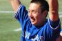 イチロー8人と川崎1人やったら川崎が9番やろ？