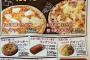 【宅配ピザ終了】ピザ屋「1枚4000円やで笑」セブンイレブン「1枚800円」ピザ屋「えっ？」