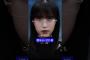 櫻坂46 村井優 この愛に泳ぎ疲れても #村井優 #櫻坂46