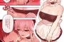 【画像】あまりにもヱロ過ぎて脳を破壊されたヱロ漫画挙げてけｗｗｗｗｗ