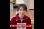 矢田萌華､授業では､走り高跳びが翔べたらしいです｡…#矢田萌華 #乃木坂46 #乃木坂工事中#shorts