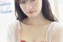 SKE48 中野愛理 1st 写真集 先行カット第2弾解禁