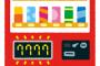 【画像】とんでもない自販機見つけたったｗｗｗｗｗｗ