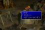 FF7の当時のパッケージ見て震えた……
