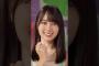 かっき―センターの夏曲楽しみすぎる #賀喜遥香 #好きというのはロックだぜ #乃木坂46