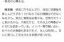 AKB48入りを目指す少女たちへ、メンバーからのメッセージをご覧ください
