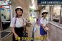【画像】悪石島とかいう美人の産地ｗｗｗｗｗｗｗｗｗｗｗｗｗｗｗｗｗｗｗｗｗｗ