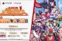 新感覚ドタバタ配達RPG 『届けろ！戦え！カラミティエンジェルズ』6/26本日発売