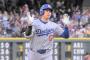 【悲報】大谷さん、本場アメリカの有識者に殿堂入りは不可能と断じられる