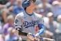 ローリー32本    大谷29本    ジャッジ28本