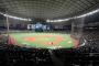 【予告】14時、埼玉県所沢市にあるベルーナドームでプロ野球の試合を開催する