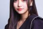 【悲報】乃木坂のエース、井上和さんから明日のイベントの感想が前日に届き炎上している模様