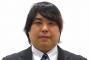 へずまりゅう「外国人から奈良の鹿を守りたい」奈良市議「お断り！へずまが奈良から出ていけ」