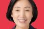 【お花畑】社民・大椿ゆうこ副党首「『うちは戦争をしません』といえば、そんな国に攻めてくるのか」産経「攻めてくるのでは？」→大椿氏の回答がこちらw