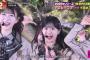 【朗報】AKB48「まさかのConfession」CDTV 上半期ランキング 12位キタ━━(((ﾟ∀ﾟ)))━━━━━!!!!!