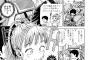 【画像】電車でセッ〇スするヱロ漫画よくあるけどさｗｗｗｗｗ