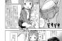 【画像】姪っ子とえっちするヱロ漫画ってあるじゃんｗｗｗｗｗ