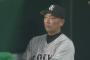 阿部監督、リクエストせず！！！ 昨日のお返しできたのに…