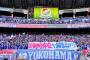 【サッカー】横浜FMサポーター、ニッパツ三ツ沢で発煙筒焚いてしまう