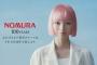 CM業界『AIタレント』に大注目。「安い、スキャンダル絶対なし、本物より可愛い」