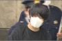 山上徹也、勾留3周年