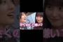 目を合わせてほしいさくちゃん #乃木坂46