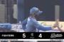 【ロッテ対日本ハム11回戦】日本ハムが５－４でロッテとの延長戦を制し４連勝！延長１１回 代打・マルティネスがⅤ打！山本拓プロ初セーブ！
