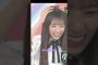 矢田ちゃんのパクリ癖…？ #矢田萌華 #池田瑛紗 #遠藤さくら #小川彩 #菅原咲月 #川﨑桜 #一ノ瀬美空 #バナナマン #乃木坂46 #samenumbers #乃木坂工事中