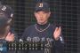 【日本ハム対オリックス13回戦】オリックスが６－０で日本ハムに快勝し２位浮上！首位日本ハムと１・５差！曽谷龍平が８回無失点で自己最多８勝目！日本ハムは連勝５でストップ