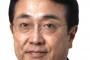 【朗報】赤沢大臣、関税交渉延長戦に意欲ｗｗｗｗｗｗｗｗｗｗ