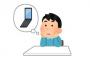 昔のガラケーって１日以上バッテリーもったよな？