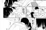 【画像】ロリコンのボクが「良いじゃん」と思ったヱロマンガを紹介しますｗｗｗｗｗ