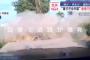 【動画】中国さん、ついに道路が爆発ｗｗｗｗｗｗｗｗｗ