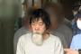 【画像】最近の52歳、レベチｗｗｗｗｗｗｗｗｗｗｗｗｗｗｗｗｗｗｗｗｗｗｗｗ