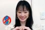 【悲報】遠野なぎこさん、報告する人もいないのでこのまま清掃して終了か