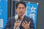 【参院選】小泉進次郎「どうしたら日本を前に進められるかを考えるべきではないか」「今の野党に全方位で日本のかじ取りをできるところはない」