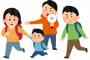 弟嫁のヒステリーが酷すぎて、弟が実家に避難！私が話し合いに行くと…弟嫁『私だけが悪いんですか？嫁いびりですか？お義姉さんと話させるとか卑怯ですよね？』