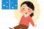 バイトを当日いきなり休んだ彼女が放った自己正当化の言い訳がこちら