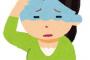 兄のクズ夫が酷すぎて奥さんが逃げたんだが、話し合いの場に私も同席させられて。。。