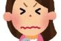 【偏食母】母親は牛乳、バター、チーズ、クリーム全部ダメ。子供の頃これらを一切使ってない「ホワイトシチュー」を食べさせられ大嫌いになった。それなのに次はグラタンを