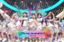 【TBS 音楽の日2025】AKB48、OGも出演で新曲「Oh_my_pumpkin! 」「ポニーテールとシュシュ」を披露の感想まとめ【前田敦子・高橋みなみ・小嶋陽菜・指原莉乃】