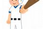 プロ野球で一番伸び悩んだ選手