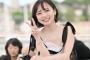「ユニ着とる!!」「着たのか、着させられたのか?」元日向坂46齊藤京子さんがJクラブのユニ姿に