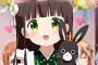 【画像】ごちうさで一番犯し狂いたくなるキャラといえばｗｗｗｗｗ