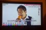 参政党・神谷代表「アンチ、叩いてくれてありがとう」
