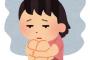 【それは寂しい】５年の娘なんですが、今調理実習で班５人を担任は何故か2人と3人にわけて、娘は２人のグループになった。でも娘の相手が休みで、娘は今日一人で調理実習し